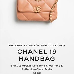 Chanel Camel Shoulder Bag with Gold Accents